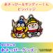 �ӂ邳�Ɣ[�� ����s �y����s�����L�����O�b�Y!�z�������ҁ[&�T���f�B�[����s���o�b�W_05067