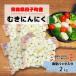 fu.... налог рисовое поле . блок [KASANOVA. чеснок Aomori префектура рисовое поле . блок производство (..)][2kg]
