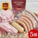 fu.... налог Mito город стандартный комплект 5 товар мясо для жаркого ветчина, бекон,chi gold low f,u внутренний, жарение сосиски 