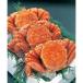 fu.... налог лес блок передний ... шерсть .. примерно 420g~450g×3 хвост 