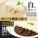 �ӂ邳�Ɣ[�� ���L�� �y�����J���[&�m�����g�p�J���[�@2��H�ה�ׁz�z���C�e�B�[�X�J���[&�u���b�N�J���[�m���� �v10��
