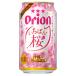 fu.... налог средний замок .[ Orion пиво. ограничение . структура ] Orion .... Sakura 1 кейс (350ml×24шт.@)
