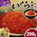 fu.... налог белый . блок [.... ограничение ].... соевый соус ..200g