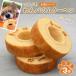 �ӂ邳�Ɣ[�� �x�Îs �y���p�X�C�[�c�z�}���m�L���o�E���N�[�w�� 3�Z�b�g(�v���[��)�@CW-7