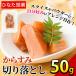 fu.... налог . река блок karasumi порез . сбрасывание (50g)