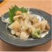 fu.... налог .. блок [. пол *.. блок производство ] sashimi для ..3 листов входит ×2 упаковка свежая рыба . вызывающий чувство гордости super [...]