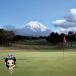 fu.... налог Fuji . город Fuji . город поле для гольфа общий использование талон . есть сумма 3 десять тысяч иен course (1,000 иен ×9 листов )