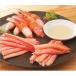 fu.... налог .. город .. производство красный краб-стригун ( итого 800g/ ножек мясо 500g* коготь мясо 300g)