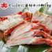 fu.... налог корень . город ...... порез cut ножек 1kg F-01015