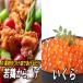 fu.... tax root . city taste attaching . chicken soft Tang ..350g×6P,... soy sauce ..3P C-30049