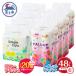 fu.... tax Fuji city pa luna p toilet to paper double 12R4 pack &amp; soft pack tissue 20 piece set (a1629)