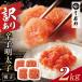 �ӂ邳�Ɣ[�� ���q�� �����ᐙ �h�q�����q �؂�q2kg(500g�~4�p�b�N)