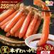 fu.... налог .. болото город краб сырой книга@..... палка мясо Poe shon20~30 шт. входит [20564322].....