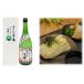 fu.... tax many times Tsu block .. one. ... original raw udon 20 portion . gold . udon ... junmai sake sake collaboration set [Z-6]