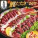 �ӂ邳�Ɣ[�� �C����s �󂠂� �C����`���g ���� �^�^�L 2.4kg �J�c�I [20564730] �����̂����� ��