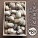 fu.... налог Tokushima город лотос корень бизнес * доля для [M размер ] примерно 8kg входить [BR005]