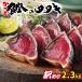 �ӂ邳�Ɣ[�� ���쒬 �y�J�c�I�����L���O1�ʁz 7���ȓ����� ���]����4.8 �󂠂� �����̂����� 2.5kg