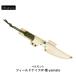 fu.... tax three article city [ bell monto] field knife IP-.-yamato outdoor goods [025S020]