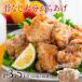 fu.... tax . after takada city convenient small amount .10 sack . none Ooita karaage total 3.5kg(350g×10 sack )