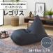 �ӂ邳�Ɣ[�� �݂ǂ�s �r�[�Y�N�b�V�����@���S���X(�C���f�B�S�E�f�j�����n)�ya032�z