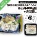 fu.... налог юг ... город Awaji Island 3 год .... ах .400g.+ Awaji Island 3 год .... порез ...