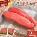 fu.... налог Кусиро город город икра минтая 2kg(1 подлинный товар ) Tarako морепродукты гарнир рис. ..F4F-4291
