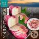 fu.... налог Hakodate город природа производства закон Hakodate кит роман 2 вид кит unes бекон &amp; кит товар . тяпка . комплект _HD111-002