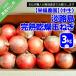 fu.... налог юг ... город .. сухой шар лук порей ( средний сырой )3kg* рассылка 6 месяц сверху .~