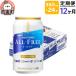 fu.... tax . comfort block { fixed period flight }12 months Suntory * all free 350ml×24ps.@|09_str-100112