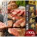 դ뤵Ǽ ŷĮ Ƿ  µå 900g(饤500g400g)