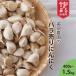 fu.... налог данный лен блок есть перевод чеснок роза 800g Hokkaido прекрасный голова сельское хозяйство . производство чеснок [AK-011]