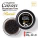 fu.... налог запад город SAITO CAVIAR PREMIUM ONE BAERII 20g×12. месяц установленный срок рейс [2760]