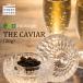fu.... налог высота . блок THE*CAVIAR( The * черная икра )20g перевод есть eco упаковка [2024 год новинка ] TF772