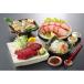 fu.... налог Shimonoseki город море .. сервировочный поднос кит набор постное филе sashimi бекон кожа ....AY201-x