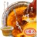 �ӂ邳�Ɣ[�� �V�h�� �y���C�z�N���[���u�������������y6���z_0003-004-S05
