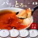 �ӂ邳�Ɣ[�� �V�h�� �y���C�z�N���[���u������������4��H�ה�׃Z�b�g�y6���z_0003-007-S05