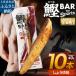 �դ뤵��Ǽ�� �ں������ ��BAR for Sports ���礦��̣ 10�� ��¸�� �������  �ﲹ ��������R01207��