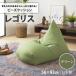 �ӂ邳�Ɣ[�� �݂ǂ�s �r�[�Y�N�b�V�����@���S���X(�O���[���E�I�b�N�X���n)�ya029�z