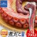 fu.... налог небо соль блок Hokkaido небо соль блок ... пара 700g передний и задний (до и после) < небо соль. .>