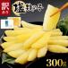 fu.... налог более город блок перевод есть соль икра сельди 300g_Y121-0004