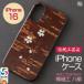�դ뤵��Ǽ�� ���̻� �Ѵ۳�ٹ� �Գ�ٹ� Ȭ���� iPhone 16 ������ (��)|02_kdk-0k1601b