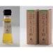 fu.... налог Shimane низкотемпературный .. дикий кунжут масло (50ml)2 шт. комплект 