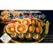 fu.... налог Shimonoseki город море. ..A комплект Shimonoseki Yamaguchi {.. вода производство :SW} SW-UM002A