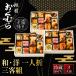 fu.... налог Kyoto city [......] мир *. один человек . три покупатель комплект -25 Kyoto столица . камень способ French популярный осэти 