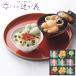  гурман подарок Kyoto *.. цветок чай .*.. предмет в середине ...YT-30 кулинария кулинария удобный набор новый жизнь праздник внутри праздник . ответ 