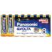 EVOLTA ���ܥ륿 ���륫�괥���� ñ3�� 8���� LR6EJ/8SW Panasonic