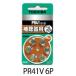  Toshiba TOSHIBA слуховой аппарат для воздух батарейка PR41V 6P
