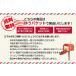 ���~�j�b�Z���X �~�j�|�P�b�g�A���o�� �P�[�^�C�v�����g�T�C�Y40��1�i XP�|8989 �Z�L�Z�C �󔭒����i �䂤�p�P�b�g�� �������� �֘A�摜4