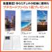 �`�F�L instax mini �t�B���� 60�������X���肨�܂��A���o��1�� ���� �Z�b�g �x�m�t�C���� �䂤�p�P�b�g�� �������� �֘A�摜1