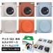 �`�F�L�X�N�G�A instax SQUARE SQ1 �{�́��X�N�G�A�t�B����50����SQ1�p�J�����P�[�X���p�m���}�T�C�Y�A���o��1���Z�b�g �x�m�t�C����  �󔭒����i ��������